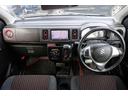 SUZUKI ALTO TURBO RS