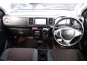 SUZUKI ALTO TURBO RS