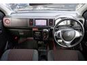 SUZUKI ALTO TURBO RS