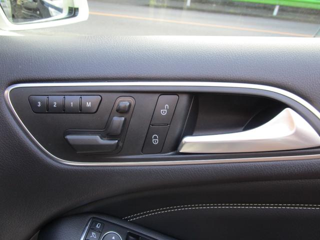 Bクラス B180 ブルーエフィシェンシースポーツナイトPKG ハーフレザー 純正ナビ フルセグ Bカメラ ETC ターボ 18AW 取説保証書 下取車 メモリー付きパワーシート プライバシーガラス(14枚目)