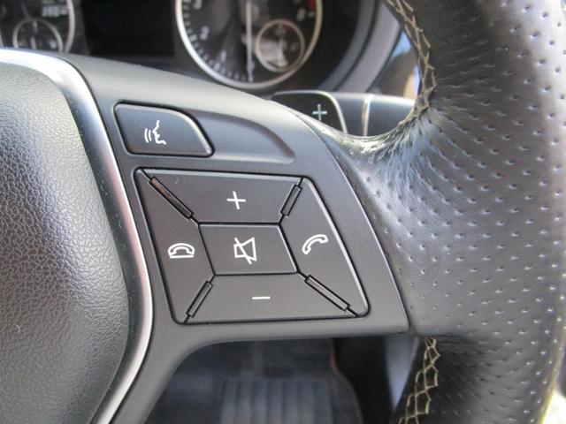 Bクラス B180 ブルーエフィシェンシースポーツナイトPKG ハーフレザー 純正ナビ フルセグ Bカメラ ETC ターボ 18AW 取説保証書 下取車 メモリー付きパワーシート プライバシーガラス(16枚目)