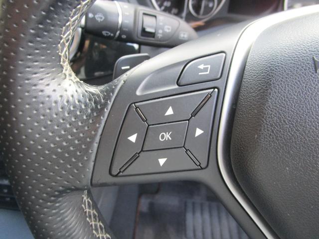 Bクラス B180 ブルーエフィシェンシースポーツナイトPKG ハーフレザー 純正ナビ フルセグ Bカメラ ETC ターボ 18AW 取説保証書 下取車 メモリー付きパワーシート プライバシーガラス(17枚目)