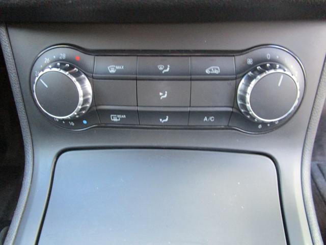 Bクラス B180 ブルーエフィシェンシースポーツナイトPKG ハーフレザー 純正ナビ フルセグ Bカメラ ETC ターボ 18AW 取説保証書 下取車 メモリー付きパワーシート プライバシーガラス(20枚目)