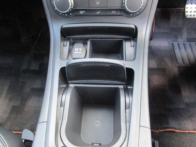 Bクラス B180 ブルーエフィシェンシースポーツナイトPKG ハーフレザー 純正ナビ フルセグ Bカメラ ETC ターボ 18AW 取説保証書 下取車 メモリー付きパワーシート プライバシーガラス(21枚目)