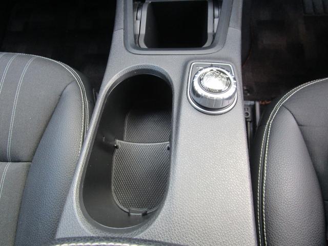 Bクラス B180 ブルーエフィシェンシースポーツナイトPKG ハーフレザー 純正ナビ フルセグ Bカメラ ETC ターボ 18AW 取説保証書 下取車 メモリー付きパワーシート プライバシーガラス(22枚目)