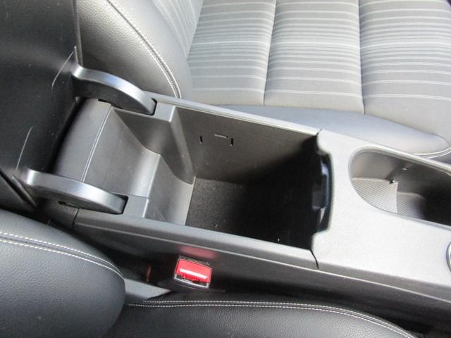 Bクラス B180 ブルーエフィシェンシースポーツナイトPKG ハーフレザー 純正ナビ フルセグ Bカメラ ETC ターボ 18AW 取説保証書 下取車 メモリー付きパワーシート プライバシーガラス(23枚目)