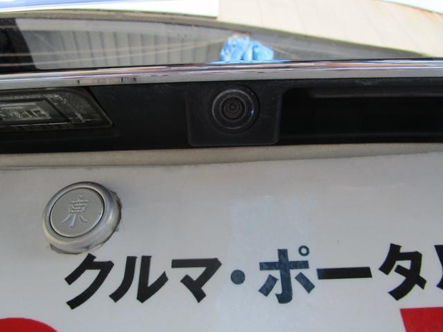 Bクラス B180 ブルーエフィシェンシースポーツナイトPKG ハーフレザー 純正ナビ フルセグ Bカメラ ETC ターボ 18AW 取説保証書 下取車 メモリー付きパワーシート プライバシーガラス(41枚目)