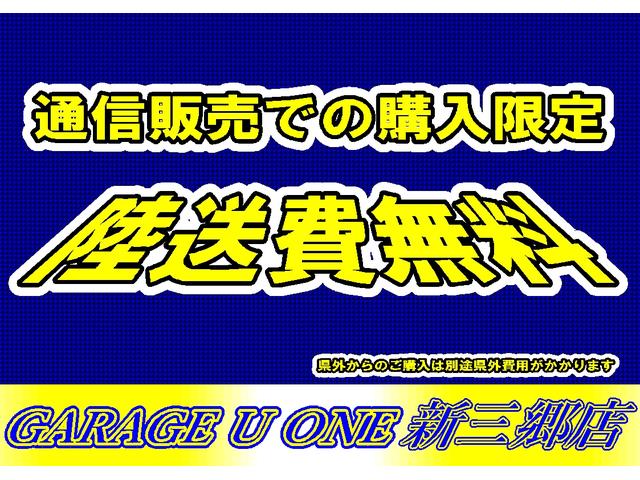 Ｌ　キーレス　アイドリングストップ　ワンオーナー　ＣＤデッキ　両側スライド　プライバシーガラス(5枚目)