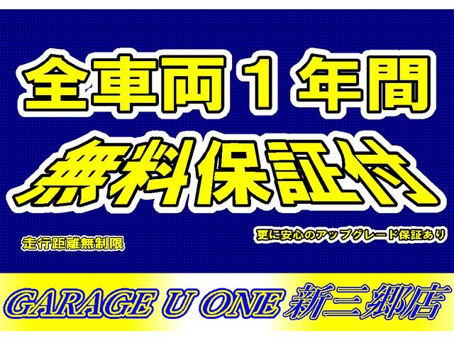 デラックス 5速マニュアル車 キーレス パワーウインドウ 両側スライド プライバシーガラス(2枚目)