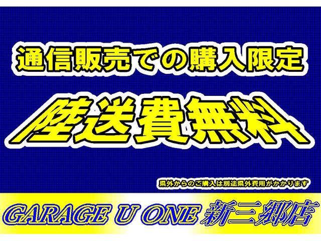デラックス 5速マニュアル車 キーレス パワーウインドウ 両側スライド プライバシーガラス(5枚目)