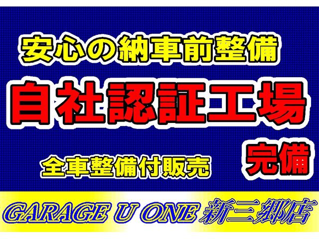 デラックス 5速マニュアル車 キーレス パワーウインドウ 両側スライド プライバシーガラス(6枚目)