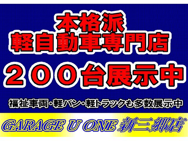 デラックス 5速マニュアル車 キーレス パワーウインドウ 両側スライド プライバシーガラス(7枚目)