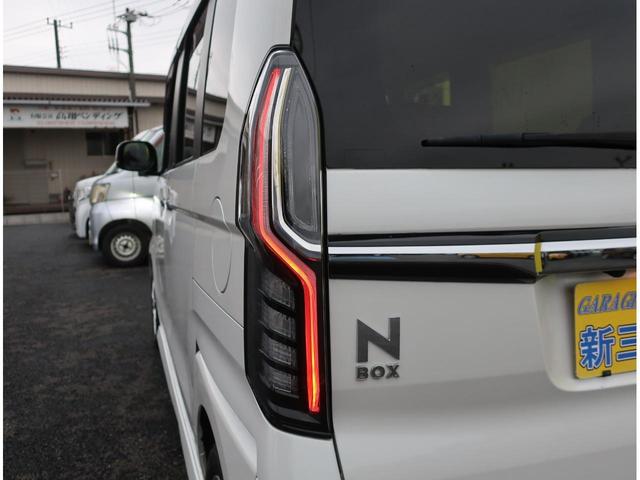 Ｎ－ＢＯＸカスタム Ｇ・Ｌホンダセンシング　純正ナビ　フルセグ　Ｂｌｕｅｔｏｏｔｈ　バックカメラ　ドライブレコーダー　ＥＴＣ　衝突軽減ブレーキ　クルーズコントロール　パワースライド　ＬＥＤヘッドライト　ウインカーミラー　スマートキー（49枚目）