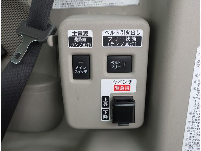 タント Ｌ　ＳＡ　フレンドシップ　スローパー　車いす仕様車　電動ウインチ　福祉車両　純正ナビ　フルセグ　Ｂｌｕｅｔｏｏｔｈ　バックカメラ　ドライブレコーダー　キーレスエントリー（18枚目）