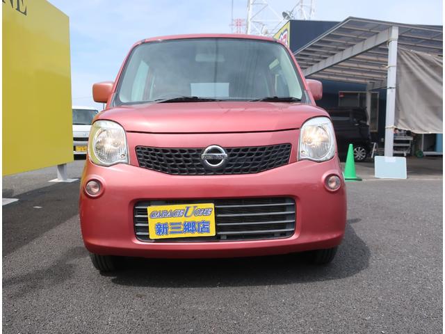 日産 モコ