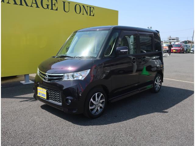 日産 ルークス