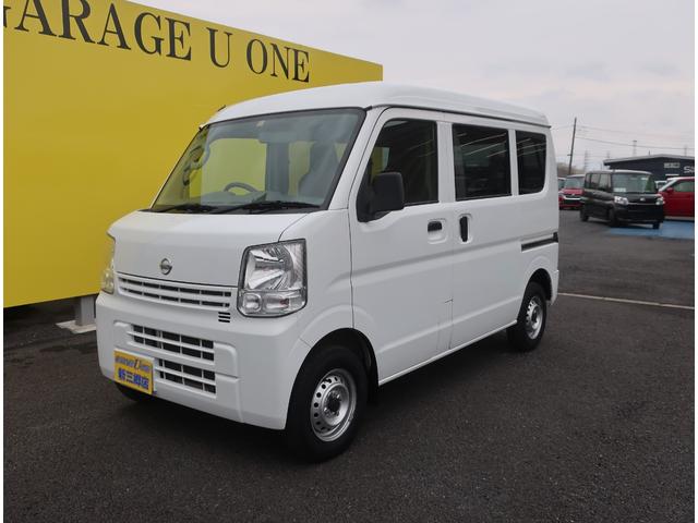 日産 ＮＶ１００クリッパーバン