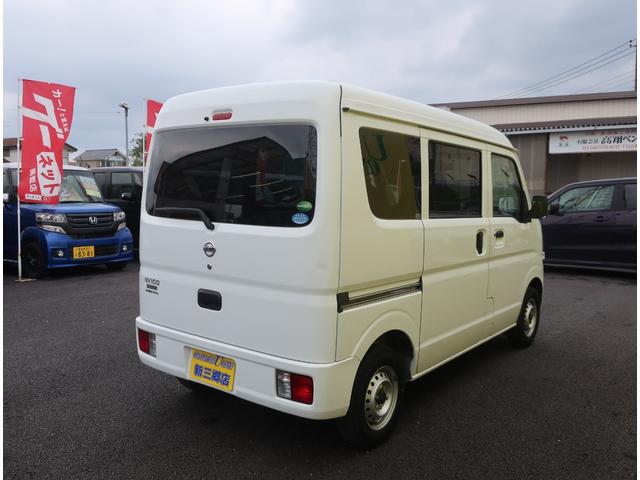 日産 ＮＶ１００クリッパーバン