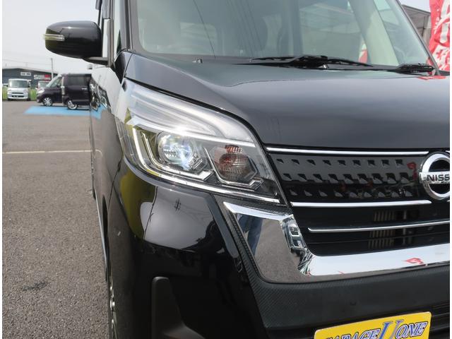 日産 デイズルークス