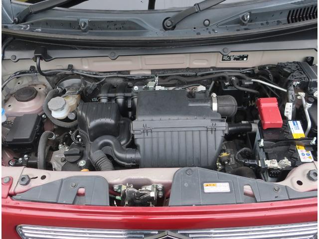 ハスラー ハイブリッドX 純正ナビ フルセグ Bluetooth アラウンドビューモニター バックカメラ 衝突軽減ブレーキ ドライブレコーダー ETC シートヒーター LEDヘッドライト ウインカーミラー スマートキー(71枚目)