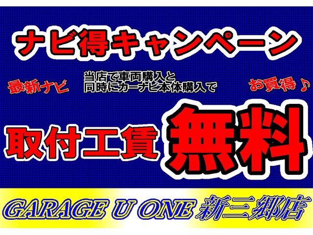 ハイゼットカーゴ ＤＸ　ナビ　バックカメラ　ＥＴＣ　ドライブレコーダー　キーレスエントリー　ＬＥＤヘッドライト　アイドリングストップ　プライバシーガラス（4枚目）
