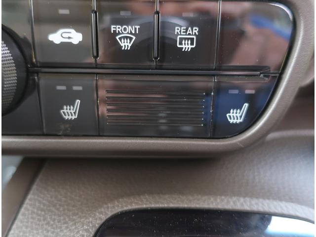 N-BOX L 純正ナビ フルセグ Bluetooth バックカメラ 衝突軽減ブレーキ パワースライド ブレーキホールド 電動パーキングブレーキ シートヒーター LEDヘッドライト アダクティブクルーズコントロール(36枚目)