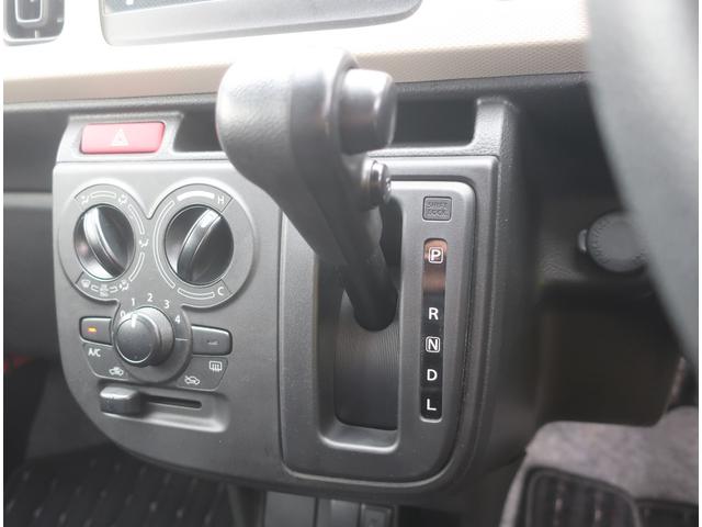 アルト L 衝突軽減ブレーキ キーレスエントリー シートヒーター アイドリングストップ(22枚目)