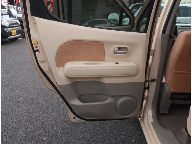 モコ S(34枚目)