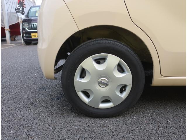 モコ S(47枚目)