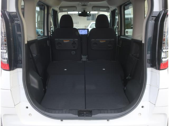 ルークス ハイウェイスター X プロパイロットエディション 純正ナビ フルセグ Bluetooth アラウンドビューモニター バックカメラ 前後ドライブレコーダー ETC 衝突軽減ブレーキ 両側パワースライド アダクティブクルーズコントロール ブレーキホールド(15枚目)