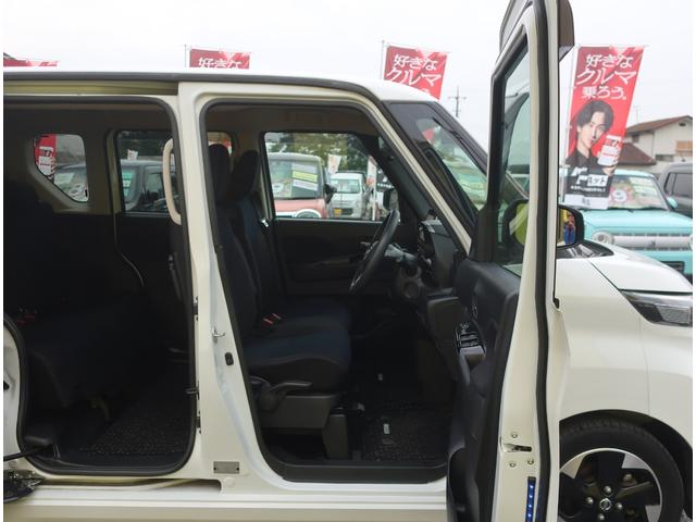 ルークス ハイウェイスター X プロパイロットエディション 純正ナビ フルセグ Bluetooth アラウンドビューモニター バックカメラ 前後ドライブレコーダー ETC 衝突軽減ブレーキ 両側パワースライド アダクティブクルーズコントロール ブレーキホールド(19枚目)