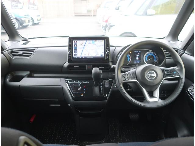 ルークス ハイウェイスター X プロパイロットエディション 純正ナビ フルセグ Bluetooth アラウンドビューモニター バックカメラ 前後ドライブレコーダー ETC 衝突軽減ブレーキ 両側パワースライド アダクティブクルーズコントロール ブレーキホールド(20枚目)