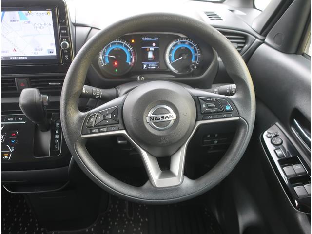 ルークス ハイウェイスター X プロパイロットエディション 純正ナビ フルセグ Bluetooth アラウンドビューモニター バックカメラ 前後ドライブレコーダー ETC 衝突軽減ブレーキ 両側パワースライド アダクティブクルーズコントロール ブレーキホールド(21枚目)