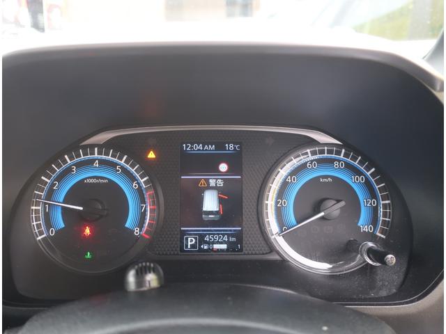 ルークス ハイウェイスター X プロパイロットエディション 純正ナビ フルセグ Bluetooth アラウンドビューモニター バックカメラ 前後ドライブレコーダー ETC 衝突軽減ブレーキ 両側パワースライド アダクティブクルーズコントロール ブレーキホールド(22枚目)