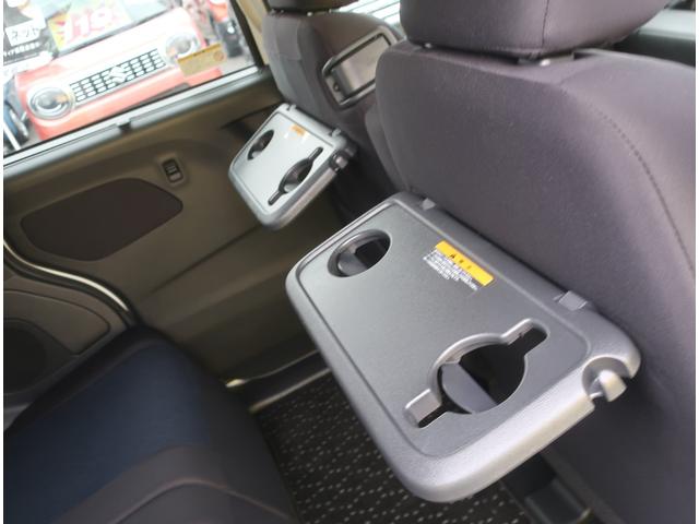 ルークス ハイウェイスター X プロパイロットエディション 純正ナビ フルセグ Bluetooth アラウンドビューモニター バックカメラ 前後ドライブレコーダー ETC 衝突軽減ブレーキ 両側パワースライド アダクティブクルーズコントロール ブレーキホールド(43枚目)