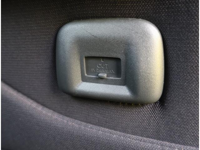 ルークス ハイウェイスター X プロパイロットエディション 純正ナビ フルセグ Bluetooth アラウンドビューモニター バックカメラ 前後ドライブレコーダー ETC 衝突軽減ブレーキ 両側パワースライド アダクティブクルーズコントロール ブレーキホールド(45枚目)