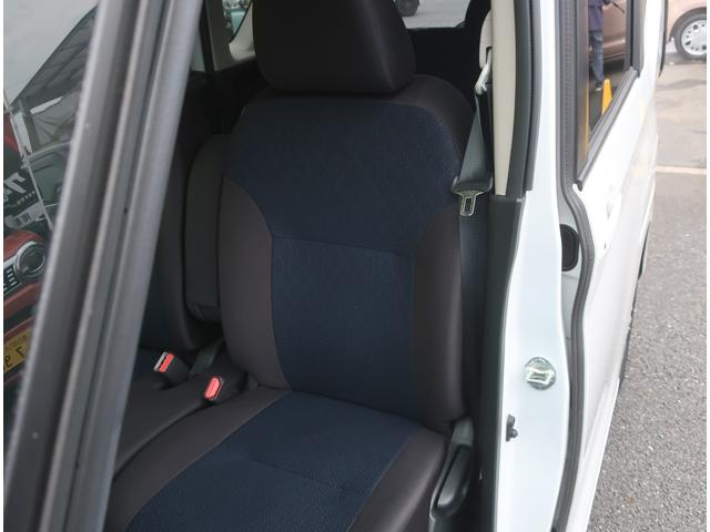 ルークス ハイウェイスター X プロパイロットエディション 純正ナビ フルセグ Bluetooth アラウンドビューモニター バックカメラ 前後ドライブレコーダー ETC 衝突軽減ブレーキ 両側パワースライド アダクティブクルーズコントロール ブレーキホールド(51枚目)