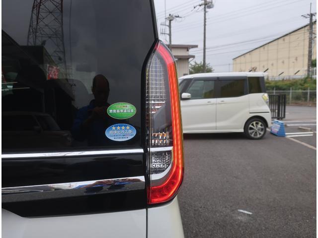 ルークス ハイウェイスター X プロパイロットエディション 純正ナビ フルセグ Bluetooth アラウンドビューモニター バックカメラ 前後ドライブレコーダー ETC 衝突軽減ブレーキ 両側パワースライド アダクティブクルーズコントロール ブレーキホールド(57枚目)