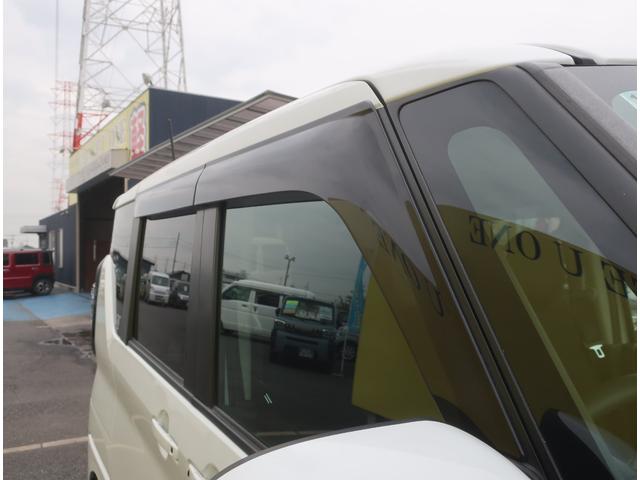 ルークス ハイウェイスター X プロパイロットエディション 純正ナビ フルセグ Bluetooth アラウンドビューモニター バックカメラ 前後ドライブレコーダー ETC 衝突軽減ブレーキ 両側パワースライド アダクティブクルーズコントロール ブレーキホールド(61枚目)