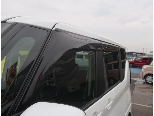 ルークス ハイウェイスター X プロパイロットエディション 純正ナビ フルセグ Bluetooth アラウンドビューモニター バックカメラ 前後ドライブレコーダー ETC 衝突軽減ブレーキ 両側パワースライド アダクティブクルーズコントロール ブレーキホールド(63枚目)