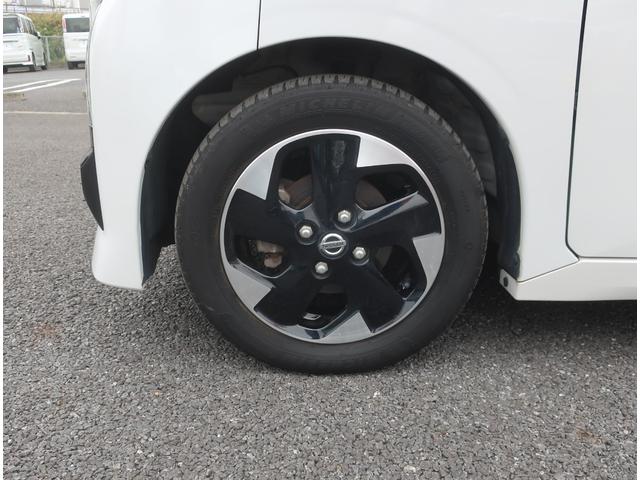 ルークス ハイウェイスター X プロパイロットエディション 純正ナビ フルセグ Bluetooth アラウンドビューモニター バックカメラ 前後ドライブレコーダー ETC 衝突軽減ブレーキ 両側パワースライド アダクティブクルーズコントロール ブレーキホールド(71枚目)