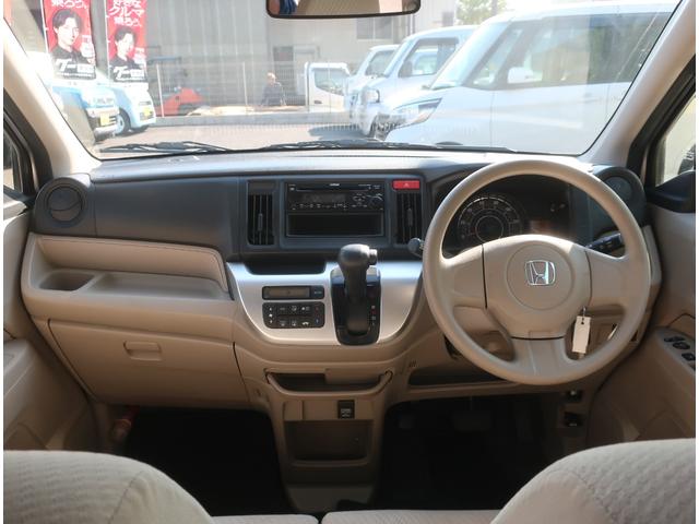 N-WGN C キーレスエントリー アイドリングストップ CDデッキ オートエアコン プライバシーガラス(20枚目)