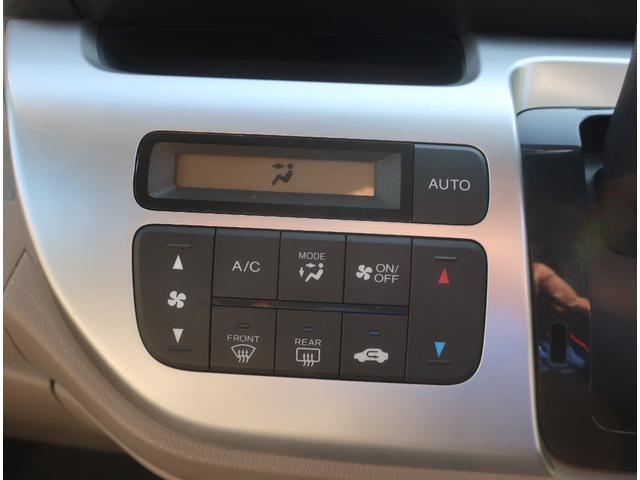 N-WGN C キーレスエントリー アイドリングストップ CDデッキ オートエアコン プライバシーガラス(24枚目)