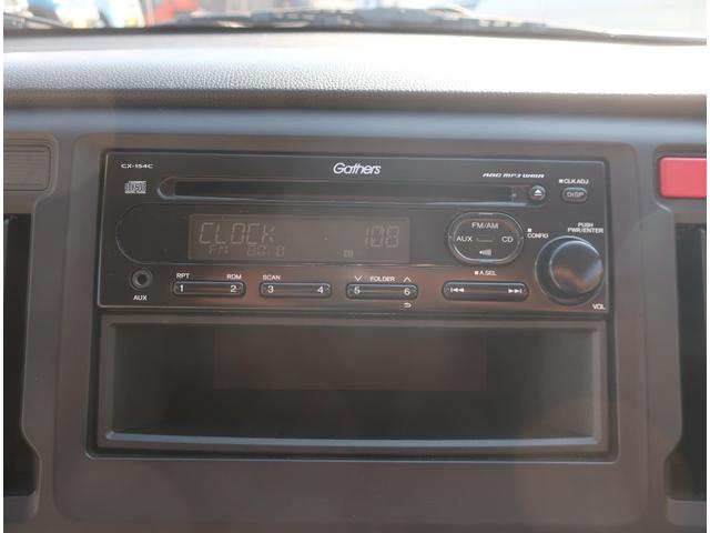 N-WGN C キーレスエントリー アイドリングストップ CDデッキ オートエアコン プライバシーガラス(25枚目)