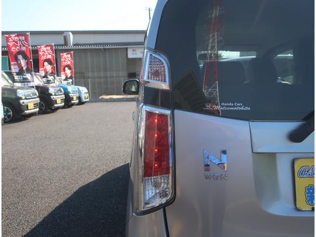 N-WGN C キーレスエントリー アイドリングストップ CDデッキ オートエアコン プライバシーガラス(41枚目)