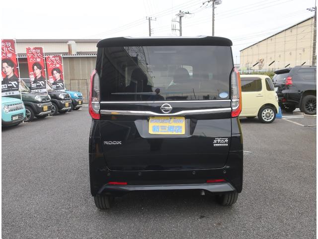 ルークス ハイウェイスター Gターボプロパイロットエディション 純正ナビ フルセグ Bluetooth アラウンドビューモニター バックカメラ 前後ドライブレコーダー ETC 衝突軽減ブレーキ 両側パワースライド アダクティブクルーズコントロール ブレーキホールド(12枚目)