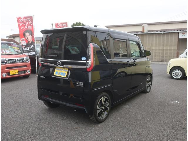 ルークス ハイウェイスター Gターボプロパイロットエディション 純正ナビ フルセグ Bluetooth アラウンドビューモニター バックカメラ 前後ドライブレコーダー ETC 衝突軽減ブレーキ 両側パワースライド アダクティブクルーズコントロール ブレーキホールド(13枚目)