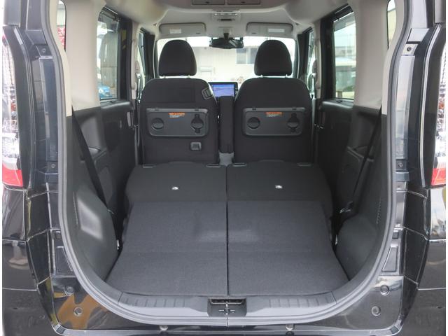 ルークス ハイウェイスター Gターボプロパイロットエディション 純正ナビ フルセグ Bluetooth アラウンドビューモニター バックカメラ 前後ドライブレコーダー ETC 衝突軽減ブレーキ 両側パワースライド アダクティブクルーズコントロール ブレーキホールド(15枚目)