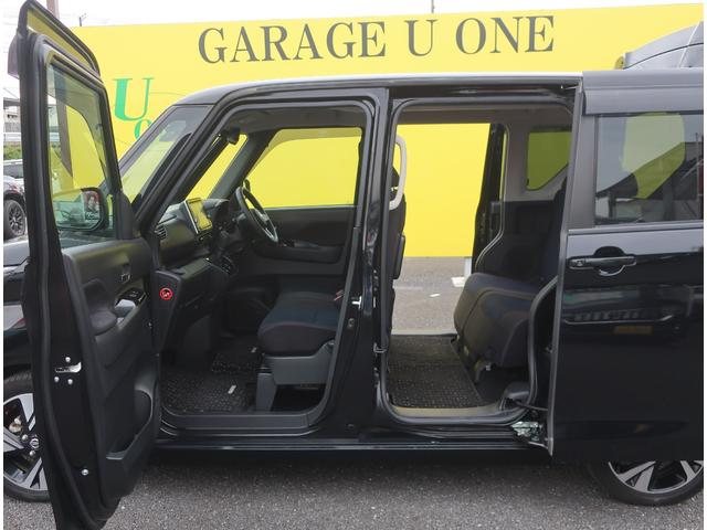 ルークス ハイウェイスター Gターボプロパイロットエディション 純正ナビ フルセグ Bluetooth アラウンドビューモニター バックカメラ 前後ドライブレコーダー ETC 衝突軽減ブレーキ 両側パワースライド アダクティブクルーズコントロール ブレーキホールド(17枚目)