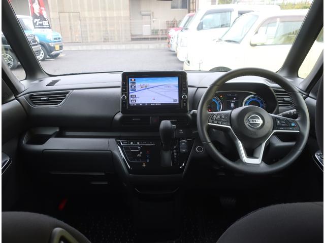 ルークス ハイウェイスター Gターボプロパイロットエディション 純正ナビ フルセグ Bluetooth アラウンドビューモニター バックカメラ 前後ドライブレコーダー ETC 衝突軽減ブレーキ 両側パワースライド アダクティブクルーズコントロール ブレーキホールド(20枚目)